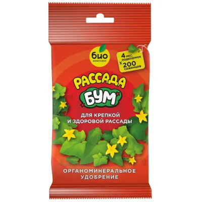 БИО-комплекс Рассада БУМ (100 г пакет [16])