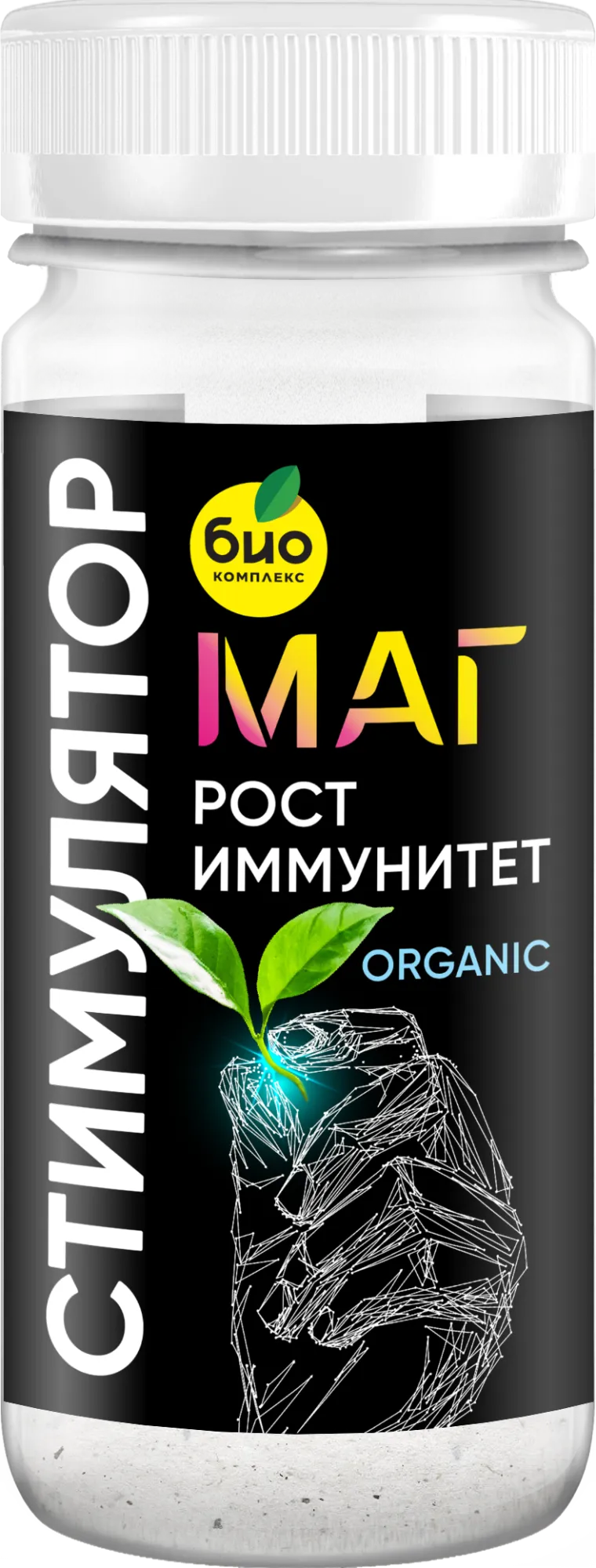 БИО-комплекс Стимулятор РОСТА и ИММУНИТЕТА, ТМ МАГ, 50г [16]