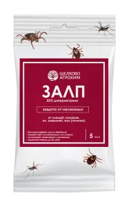 ЗАЛП 5 МЛ ЗАЛП 5 МЛ