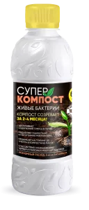 суперкомпост 0,25 л