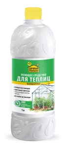 средство для теплиц