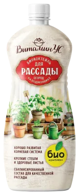Биококтейль для рассады ТМ ВИТАМИНУС (1 л [14])