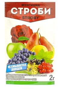 fungicid-strobi-37a5284