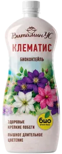 Витаминус для клематиса_термо_1л