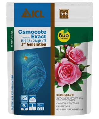 Осмокот Экзакт Стандарт 5-6 мес. (100 г пакет [36])
