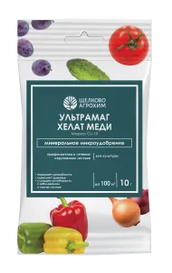 хелат меди 10 г