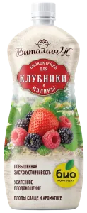 мокап_лицо (2)