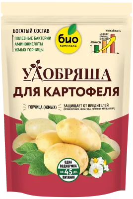 БИО-комплекс Удобрение органическое для картофеля, ТМ Удобряша