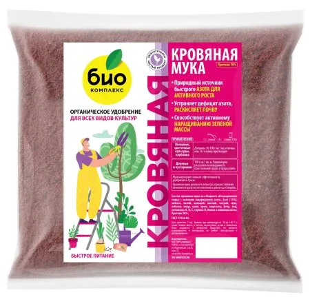 мокап кровяной муки новый-01