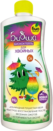 Хвоя лицо_1л