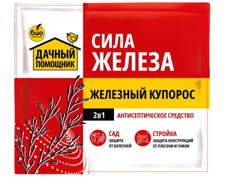 Мокап_лицевая(2)