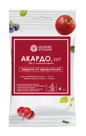 АКАРДО 4 МЛ