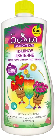 Цветение лицо_1л