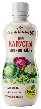 Витаминус для капусты_350 мл