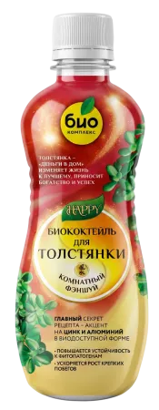 Хэппи_толстянка_350мл