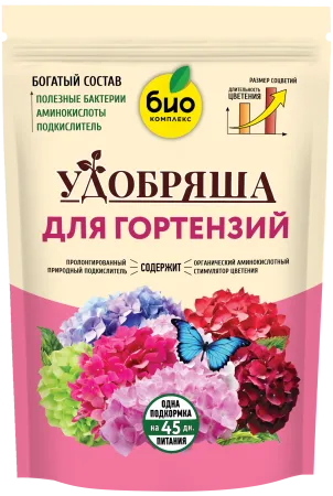 Гортензия_900г_без уголка