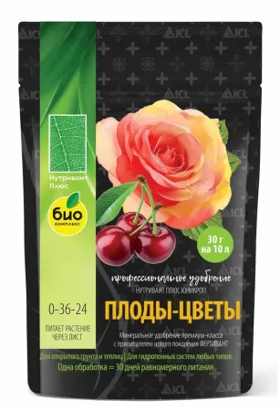 Лицо-Нутривант-Цветы-Плоды