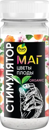 Стимулятор_ПЛОДЫ_01