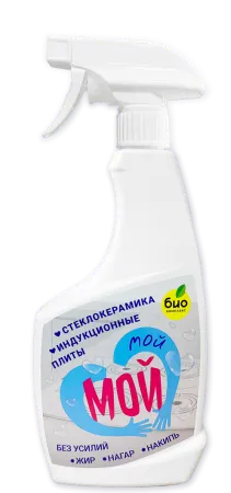 Мой_Стеклокерамика_1