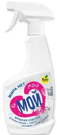 Мой_Анти-жир_1