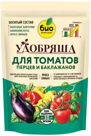 Томаты_900г_без уголка