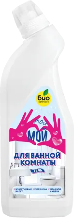 мой_гель_лицо